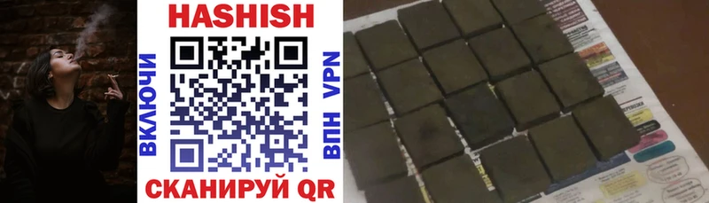 Где можно купить наркотики Ульяновск Псилоцибиновые грибы МЕФ A PVP ссылка на мегу ТОР Cocaine ГАШИШ