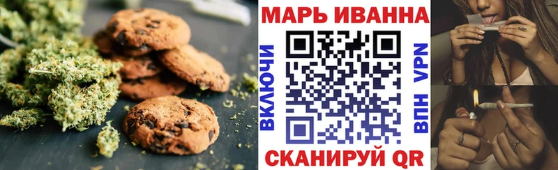 Canna-Cookies конопля  omg зеркало  Ульяновск 