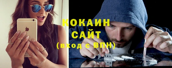 трава Балахна