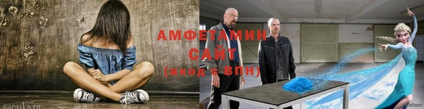 трава Балахна