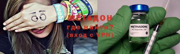 спиды Баксан