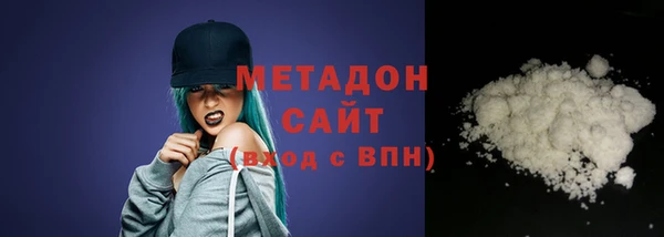 спиды Баксан