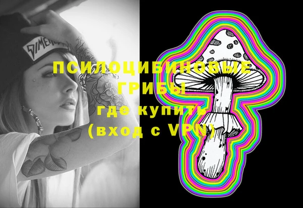 спиды Баксан