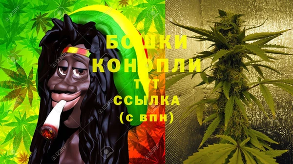 альфа пвп VHQ Балабаново