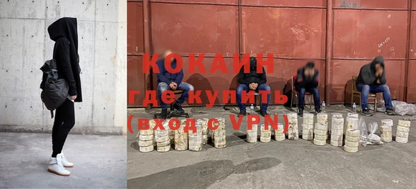 трава Балахна