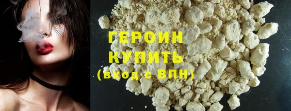 спиды Баксан