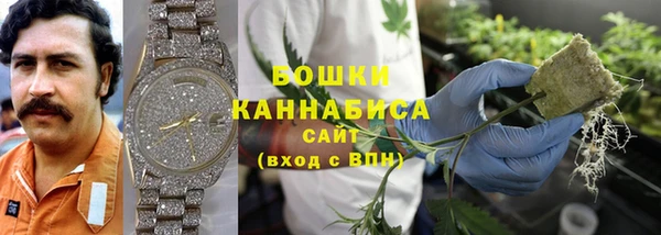 альфа пвп VHQ Балабаново