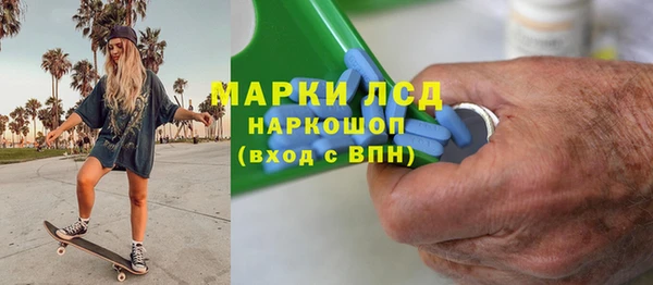 спиды Баксан