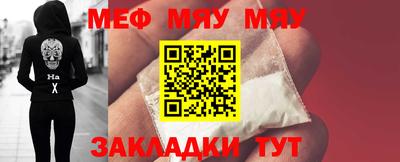 mdma Камышлов