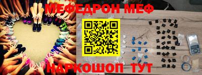 mdma Камышлов