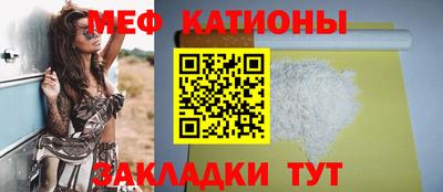 кокаин премиум Кандалакша