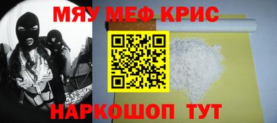 a pvp Канаш