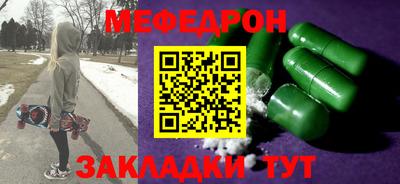 a pvp Канаш