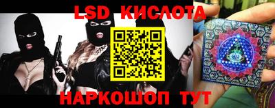 кокаин премиум Кандалакша