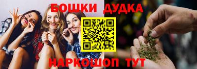 mdma Камышлов