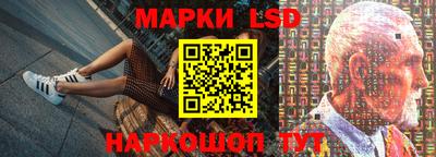 mdma Камышлов