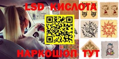 a pvp Канаш