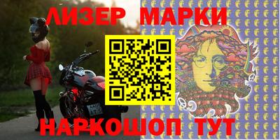 mdma Камышлов