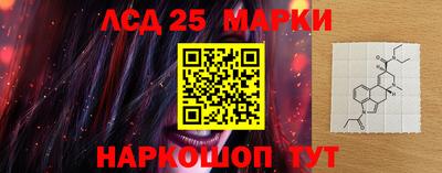 mdma Камышлов