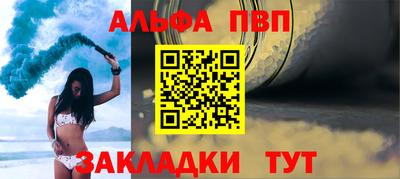 кокаин премиум Кандалакша
