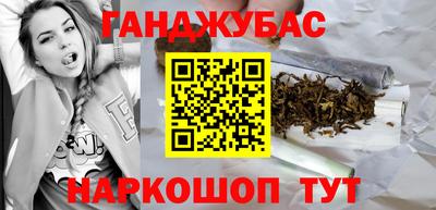 a pvp Канаш