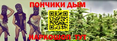 кокаин премиум Кандалакша