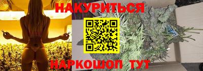 кокаин премиум Кандалакша