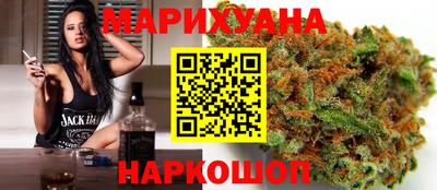 mdma Камышлов