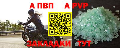 mdma Камышлов