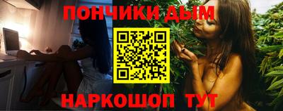 кокаин премиум Кандалакша