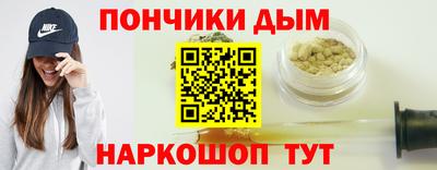 a pvp Канаш