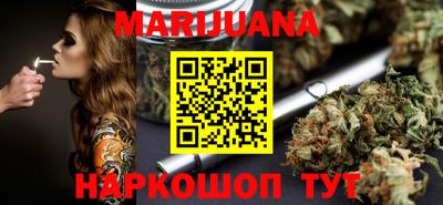 mdma Камышлов