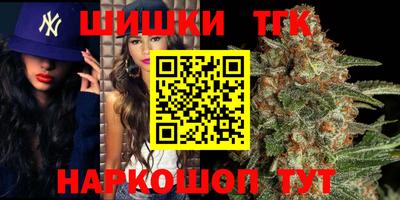 a pvp Канаш