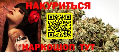 a pvp Канаш