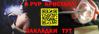 mdma Камышлов