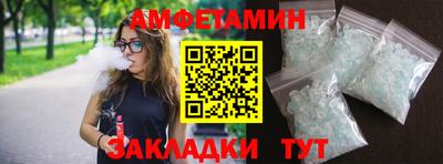 a pvp Канаш