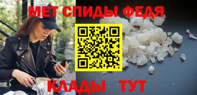 mdma Камышлов