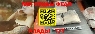a pvp Канаш