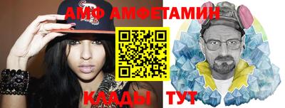 кокаин премиум Кандалакша