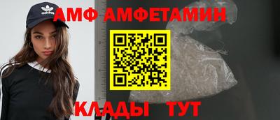 кокаин премиум Кандалакша