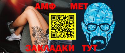 mdma Камышлов