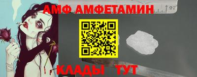 кокаин премиум Кандалакша