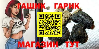 кокаин премиум Кандалакша