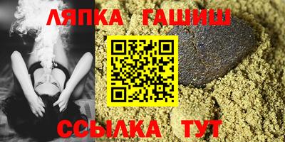 mdma Камышлов