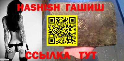 кокаин премиум Кандалакша