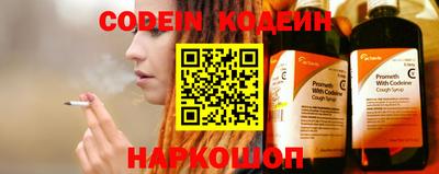 a pvp Канаш