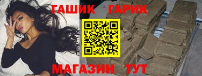 mdma Камышлов