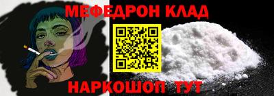 a pvp Канаш