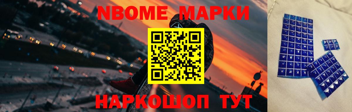 Ульяновск  Лсд 25 экстази ecstasy  Лсд 25 экстази ecstasy  Вход с VPN 