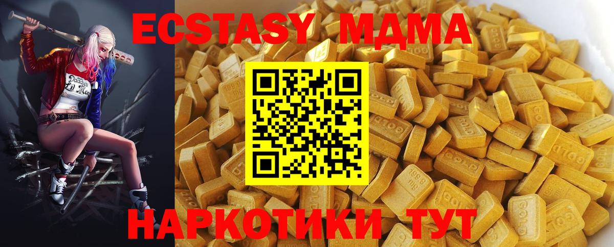 НБОМе Ульяновск